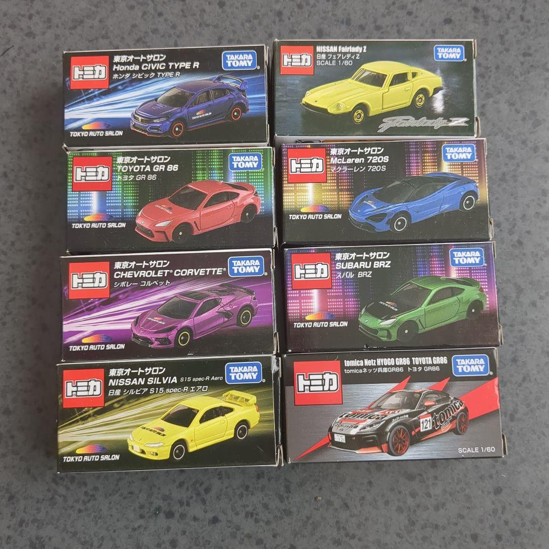 トミカ 東京オートサロン ミニカー 8種セット