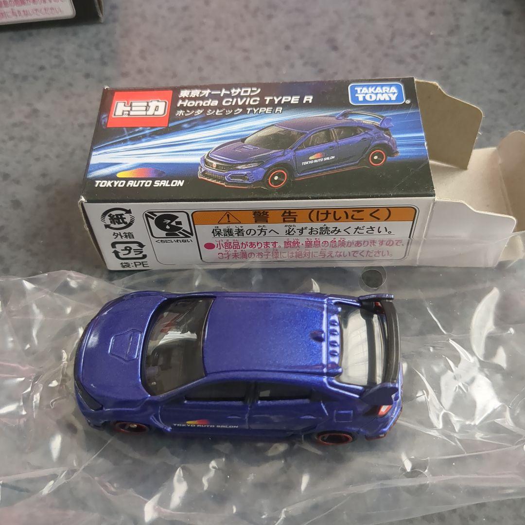 トミカ 東京オートサロン ミニカー 8種セット