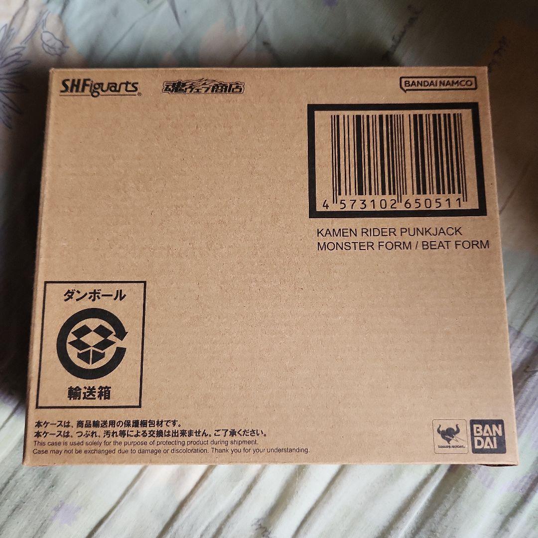 SHフィギュアーツ 仮面ライダーパンクジャック