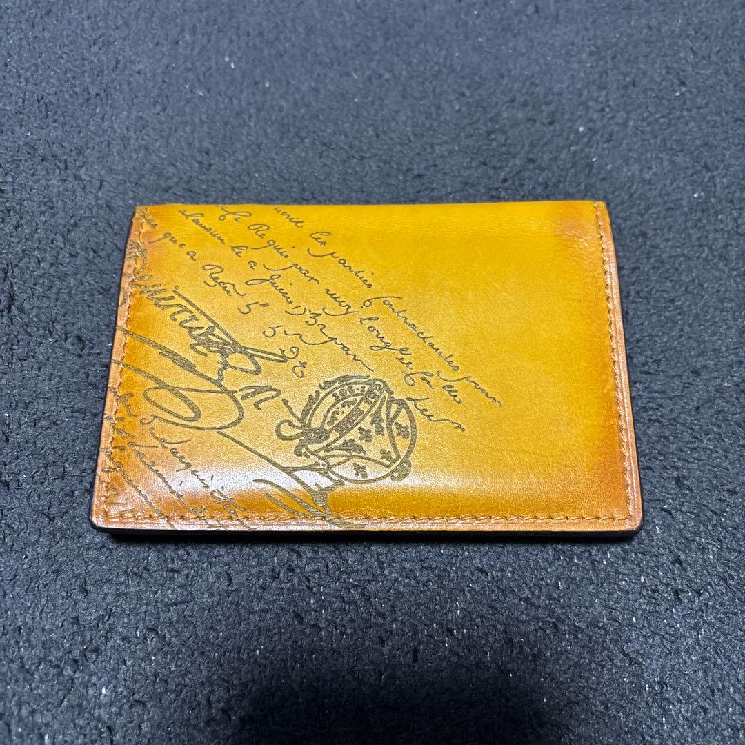 ベルルッティ　ブラウンレザー名刺入れ