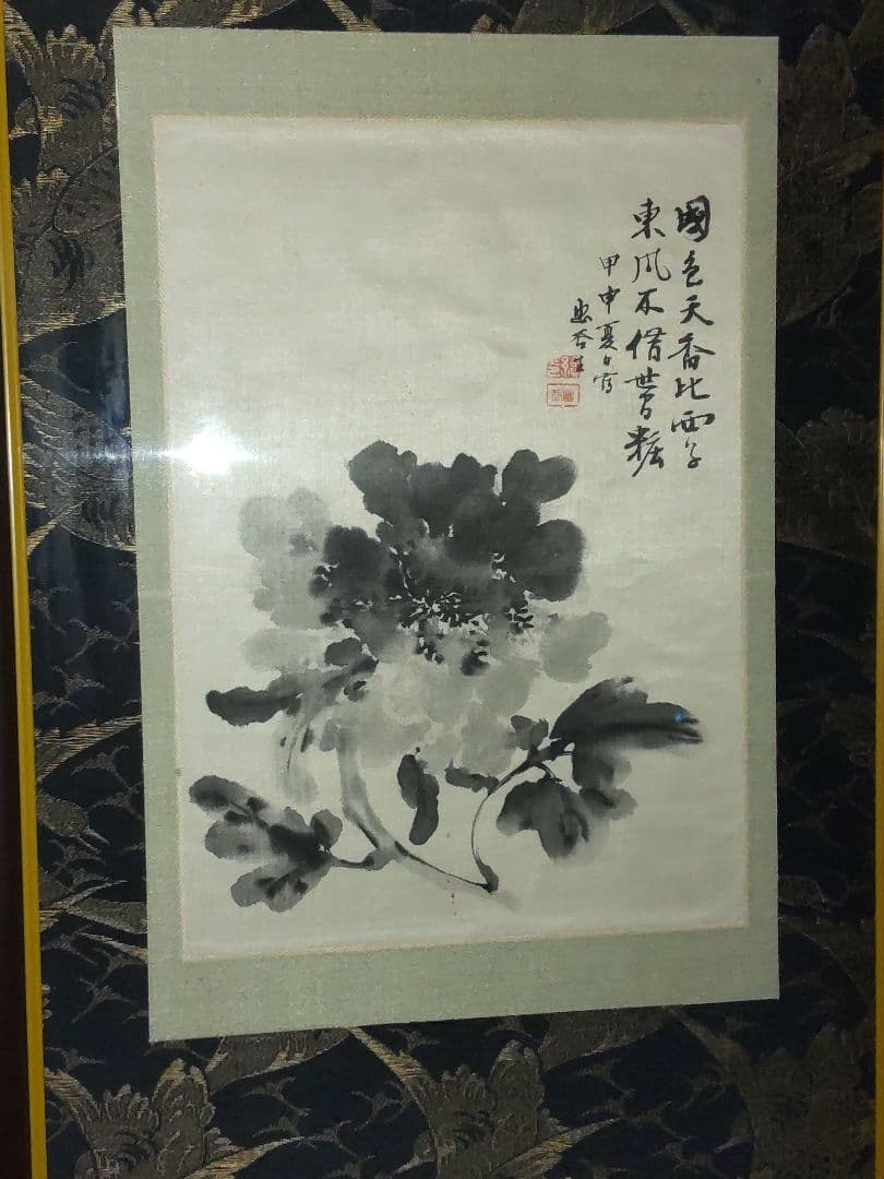 野口幽谷/牡丹水墨画額