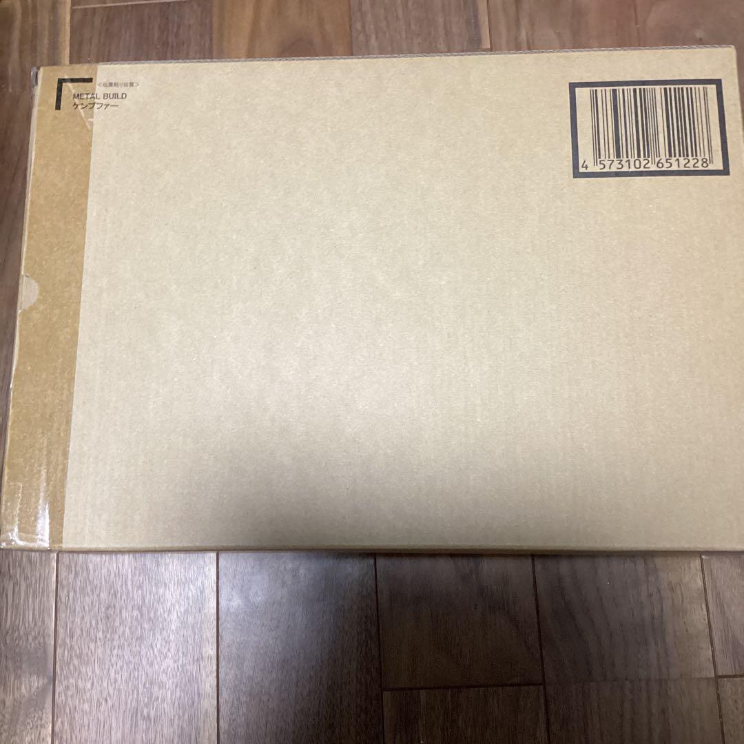 L BUILD メタルビルド　ケンプファー