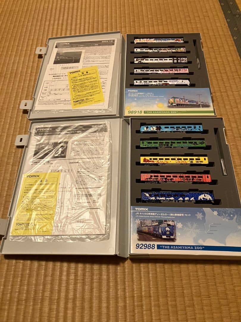 TOMIXJRキハ183系 特急ディーゼルカー旭山動物園号92988 98918