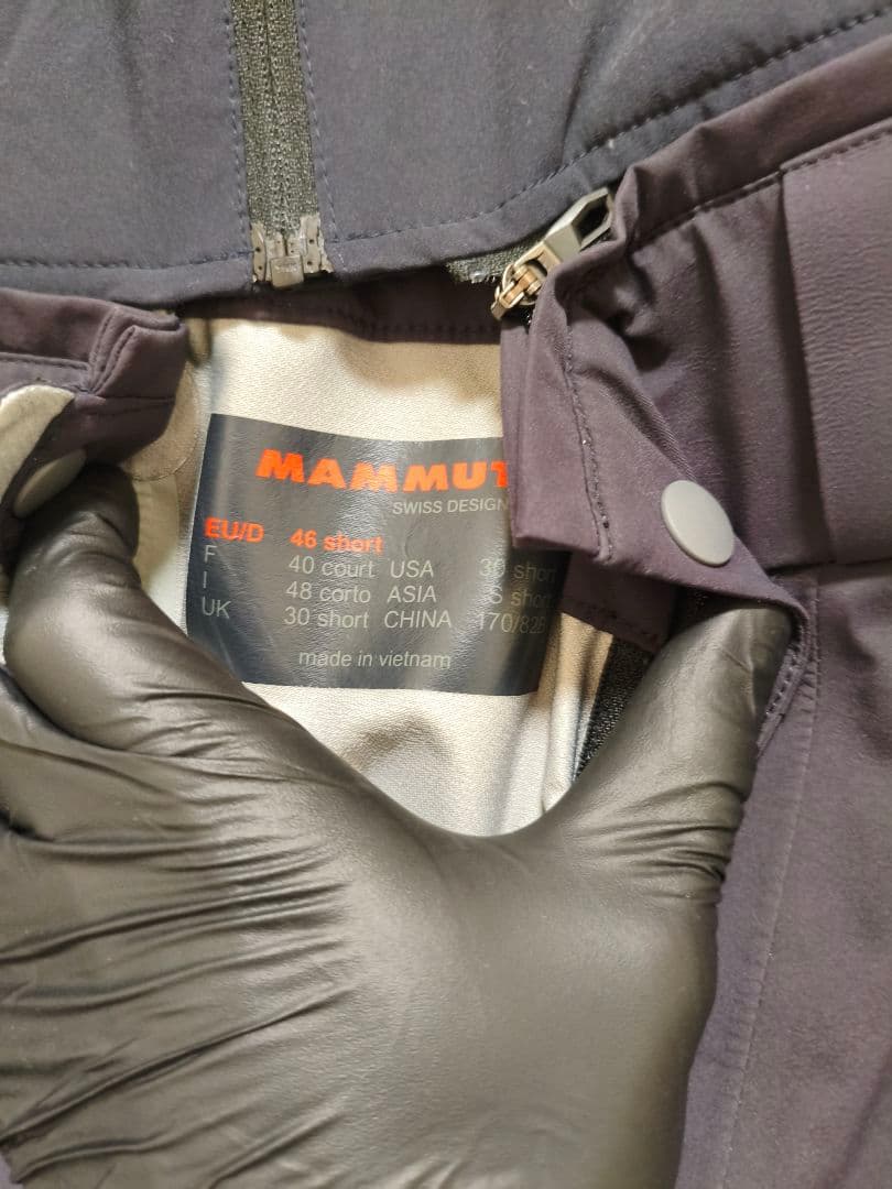 マムート メンズ ハルディグラット ビブ パンツ サイズ46SH (S SH)