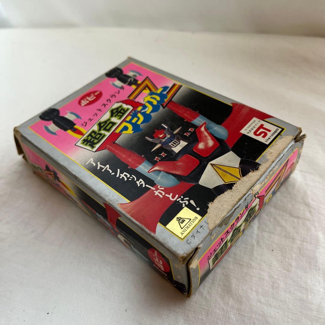 1970年代 超合金 3期 マジンガーZ 箱付き ポピー 永井豪