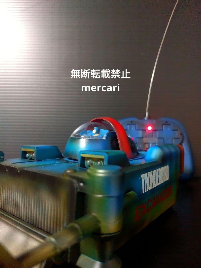 サンダーバード　Xカー