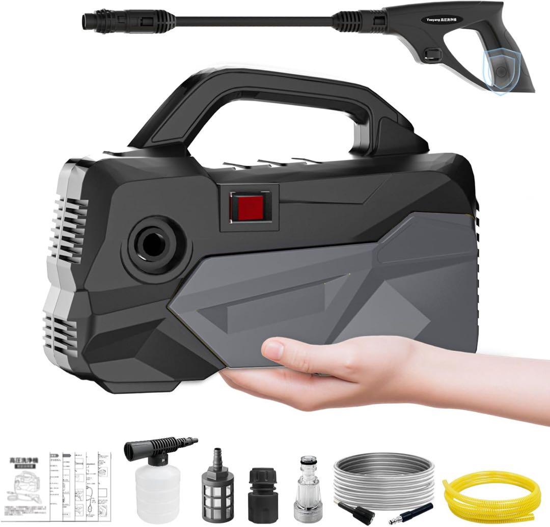 ⭐️高圧洗浄機 超軽量 12MPa 小型 低騒音 IPX5防水 水道直結＆自吸両用