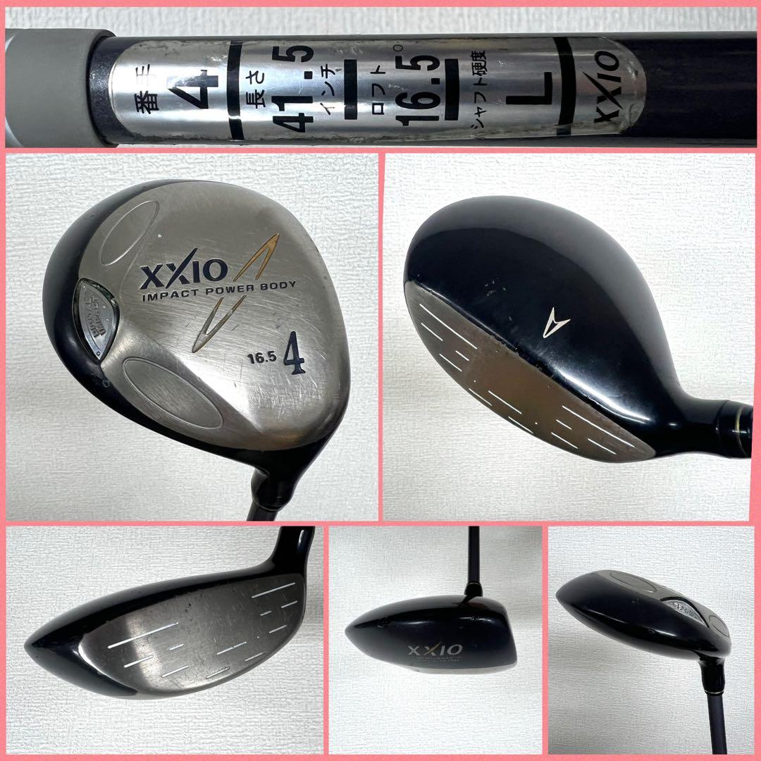 【レディース】打ちやすさNo.1❣️人気のゼクシオ × キャロウェイゴルフセット