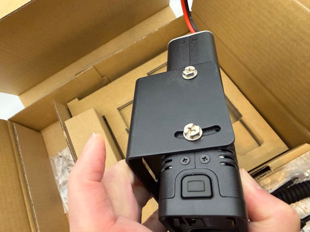 アイコムID-4100D 50w モービル無線機 D-STAR