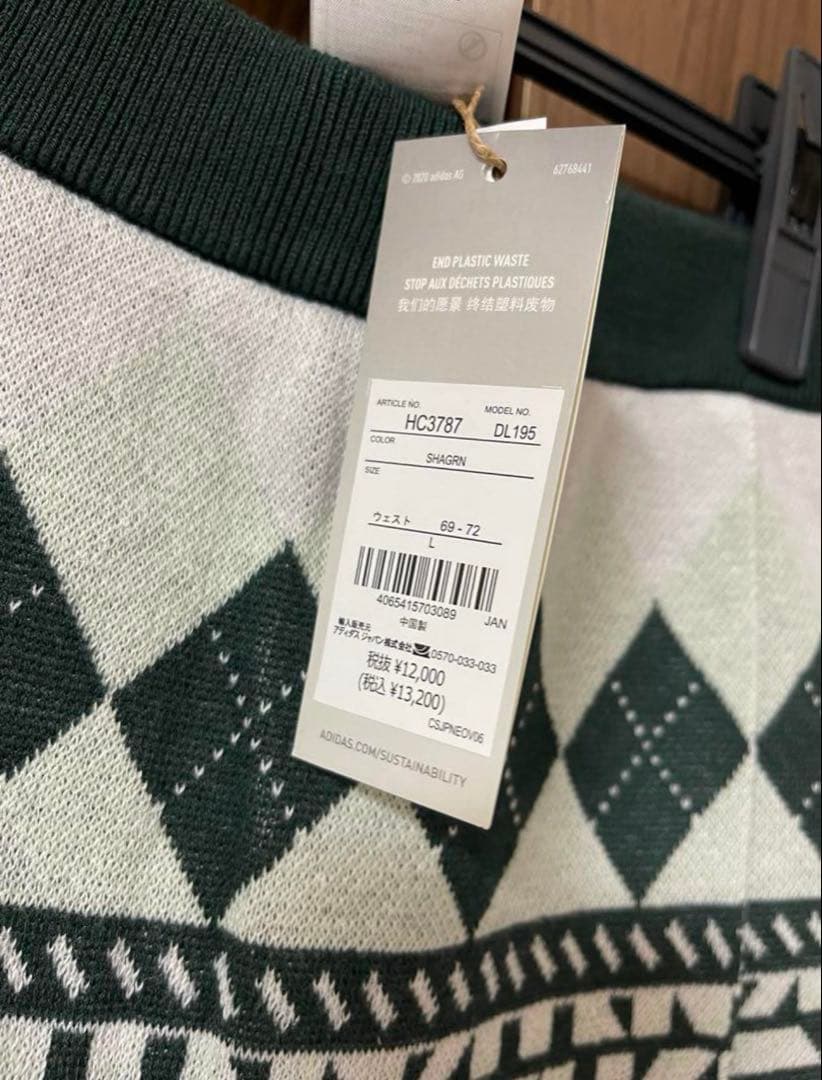 新品✨アディダスゴルフ　泉里香　上下　長袖セーター　ニットスカート　グリーン　L