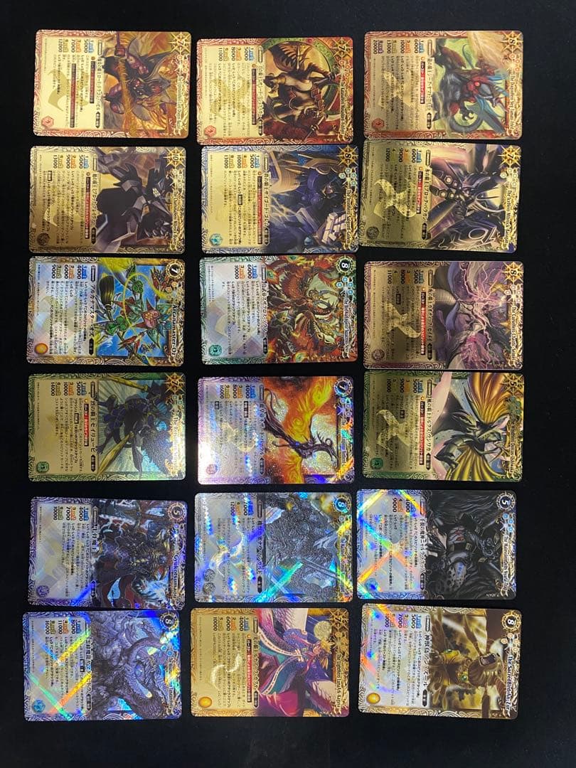 ⭐︎プロフ必読　覇王究極Xレア