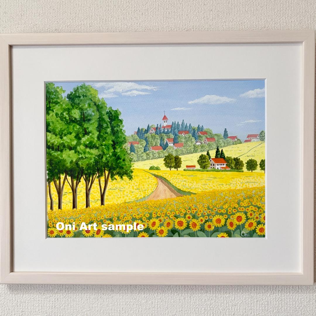 アクリル画　原画　「ひまわりの丘11」額縁付　F4サイズ　風景画