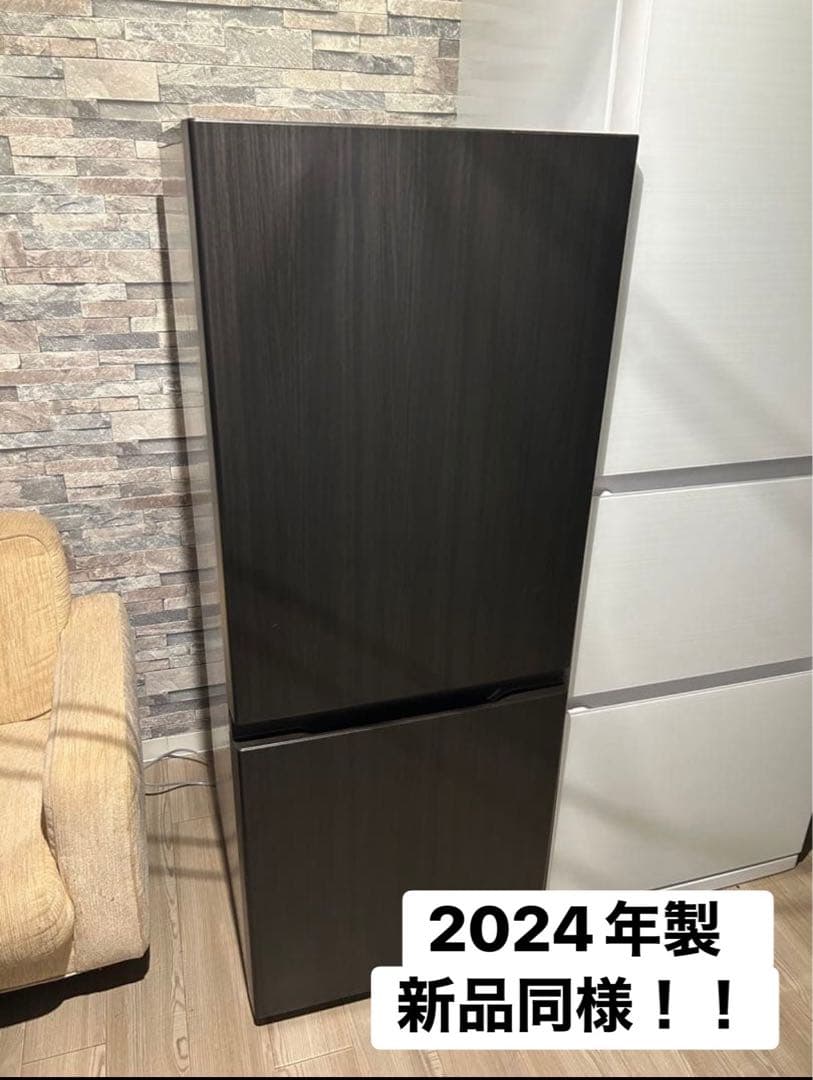 値下げしました！！ 2024年製 超美品冷蔵庫 AQUA