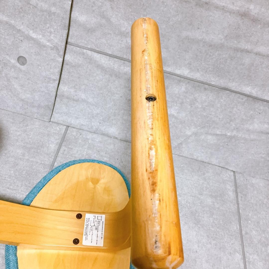 Rybo リボ社 バランスイージー バランスチェア スカルブルー 姿勢矯正 椅子