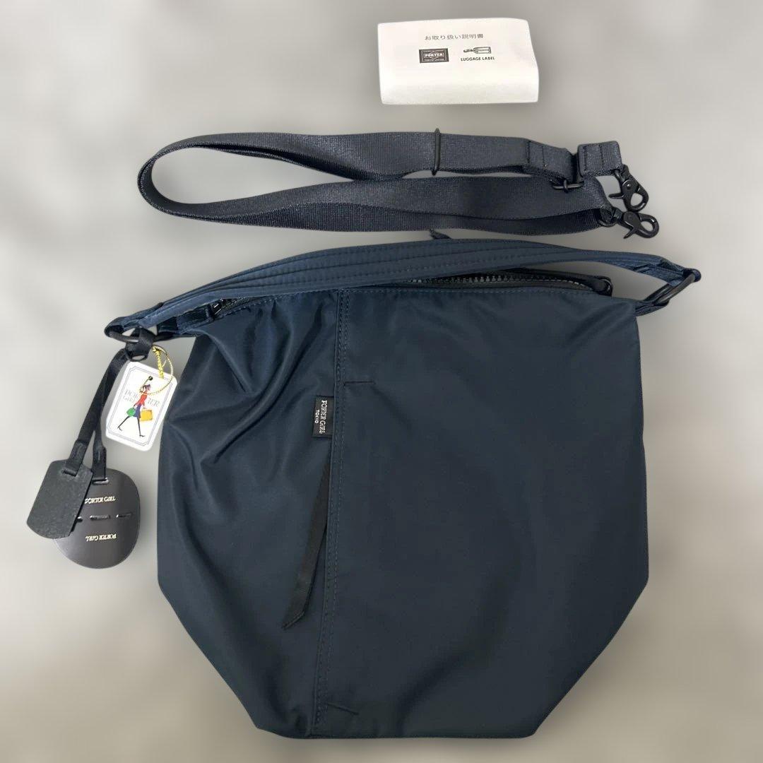 PORTER SHELL 2WAY SHOULDER BAG L ダークネイビー