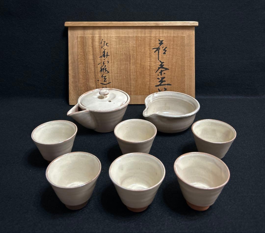 坂田泥華 萩 茶器 煎茶器 泥華窯 萩焼 木箱