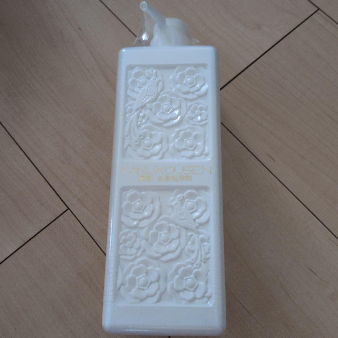 薬用全身洗浄料 1000ml