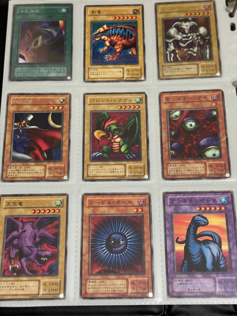 遊戯王　2期ファイル　まとめ売り　レリーフ有　専用