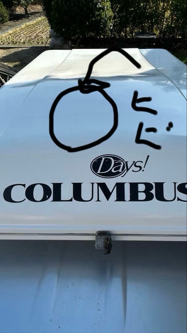 ルーフテント　コロンブス　 カーテント