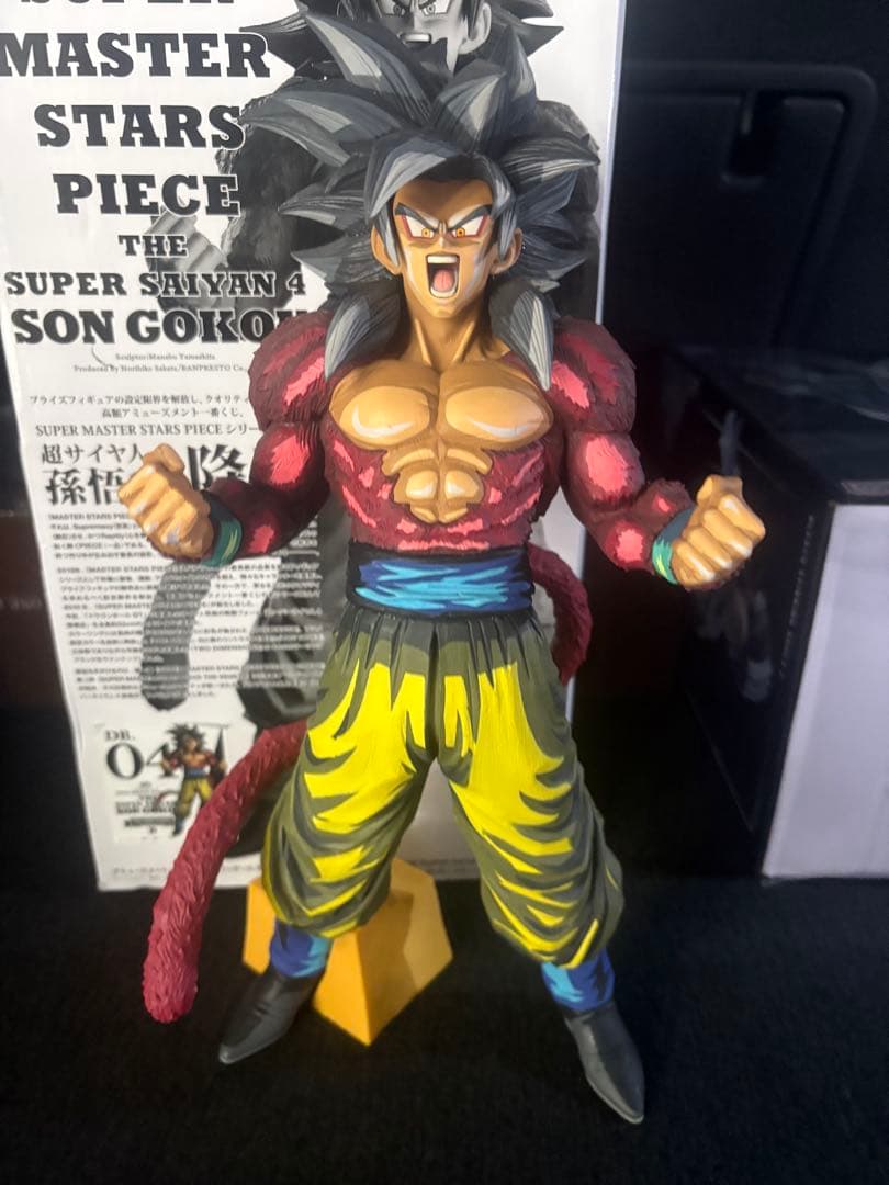 孫悟空4 smsp 04 二次元彩色　d賞 フィギュア