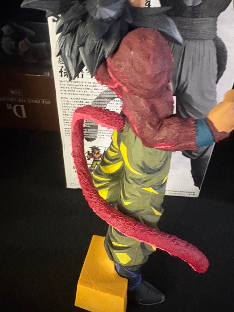 孫悟空4 smsp 04 二次元彩色　d賞 フィギュア