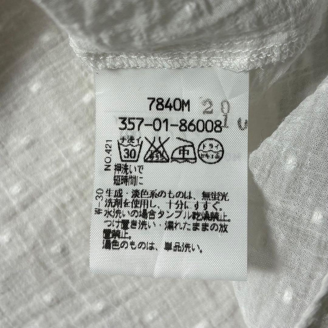 ヴィヴィアンウエストウッド レッドレーベル ドット柄 オーブ刺繍 長袖シャツ