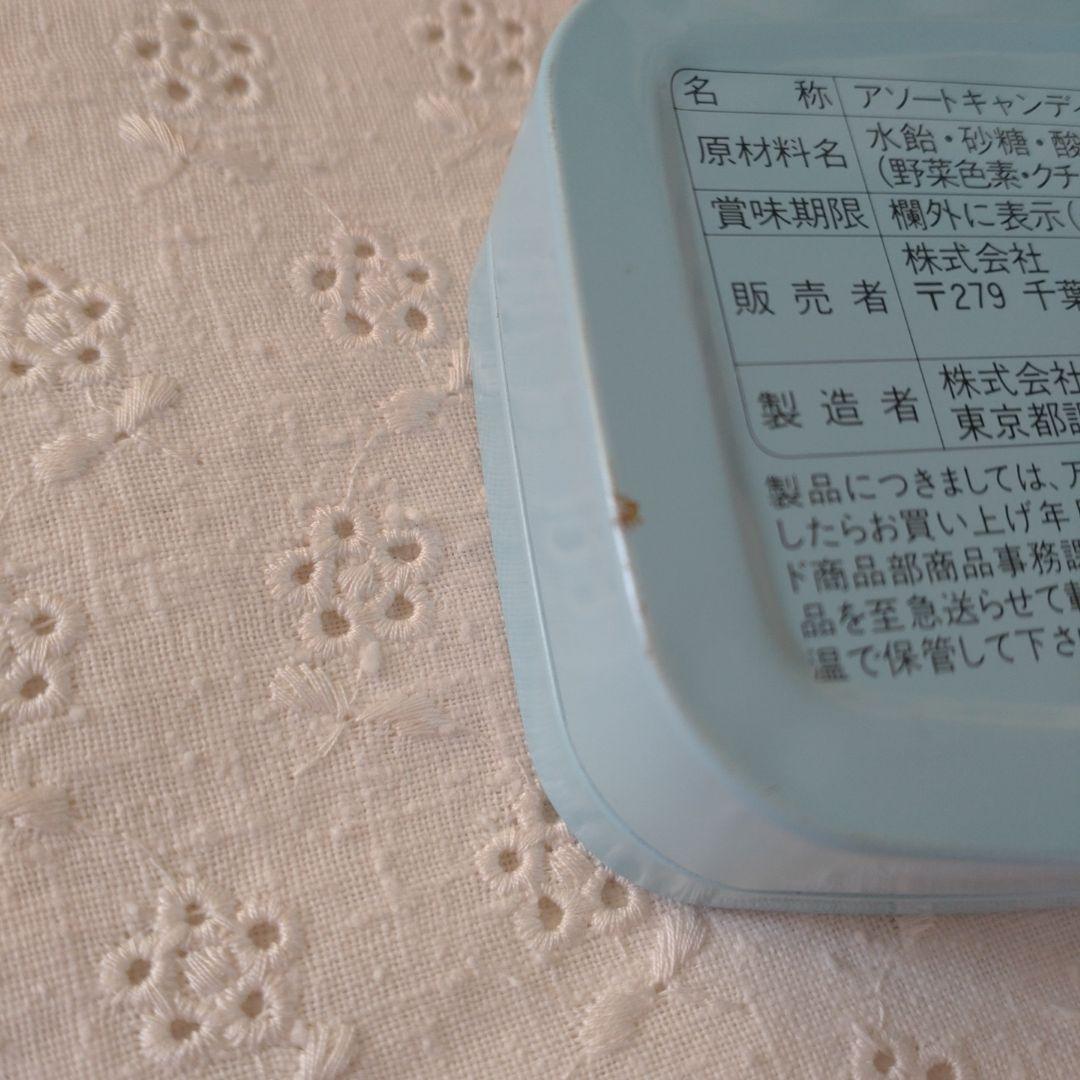 ご確認用　東京ディズニーランド　ダンボ　キャンディ空き缶　レトロ