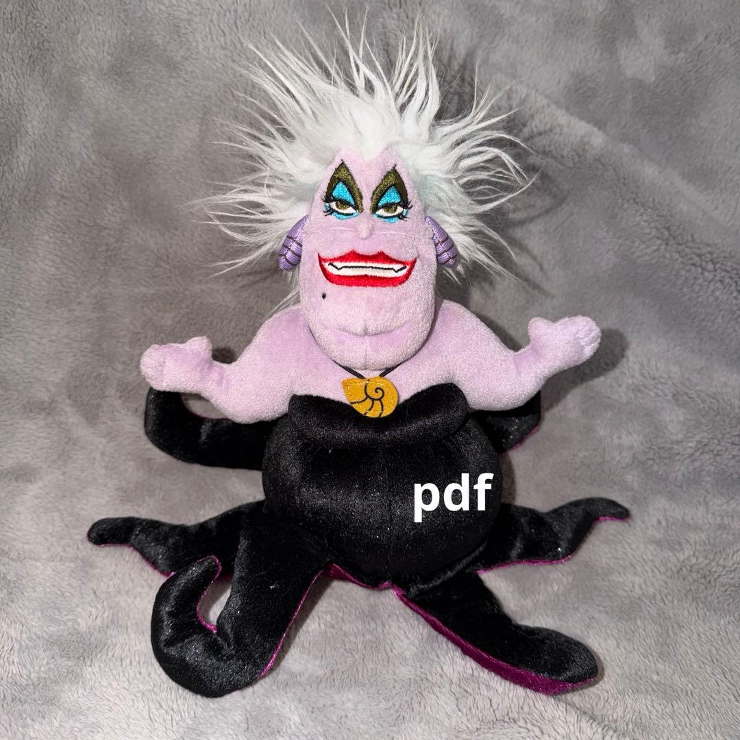 【レア】アースラ ぬいぐるみ