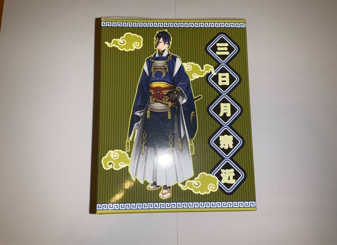 刀剣乱舞　三日月宗近 ぬーどるストッパーフィギュア　A賞　ラストゲット賞