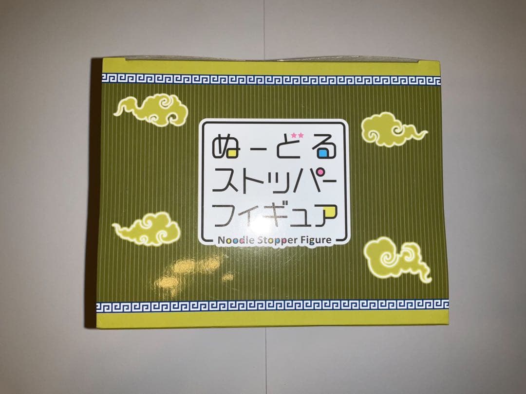 刀剣乱舞　三日月宗近 ぬーどるストッパーフィギュア　A賞　ラストゲット賞