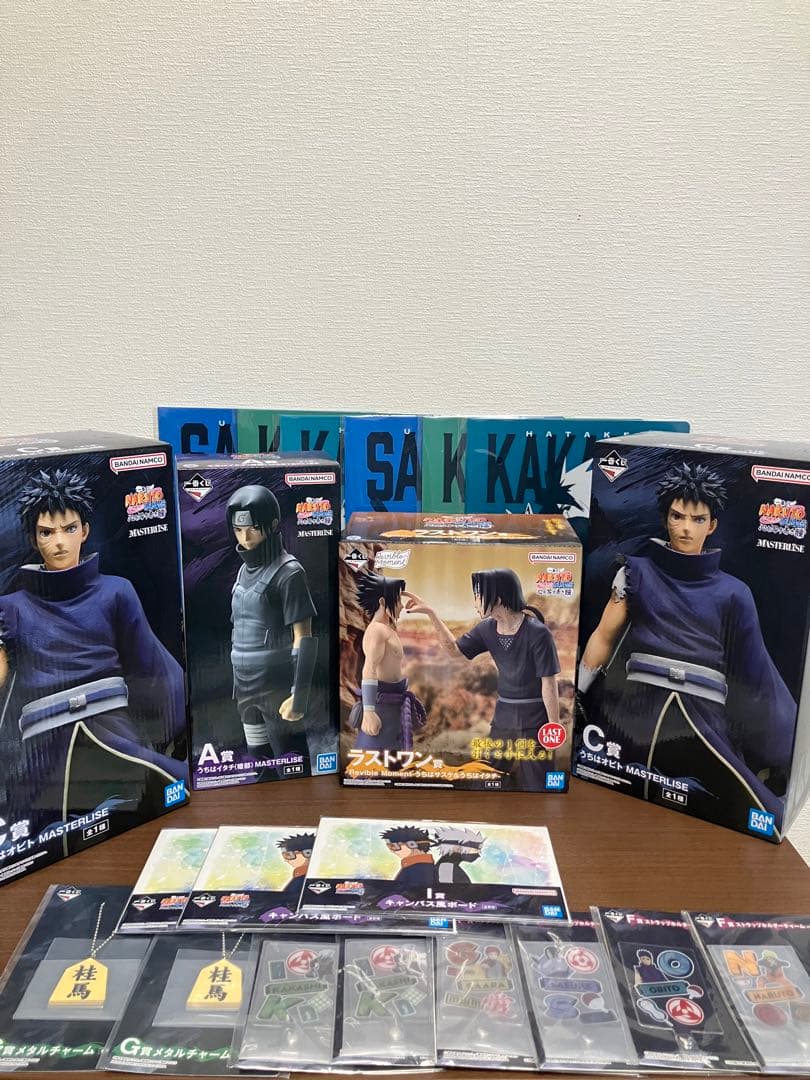 一番くじNARUTO-ナルト- 疾風伝 心を写す赤き瞳 フィギュアセット値下げ可