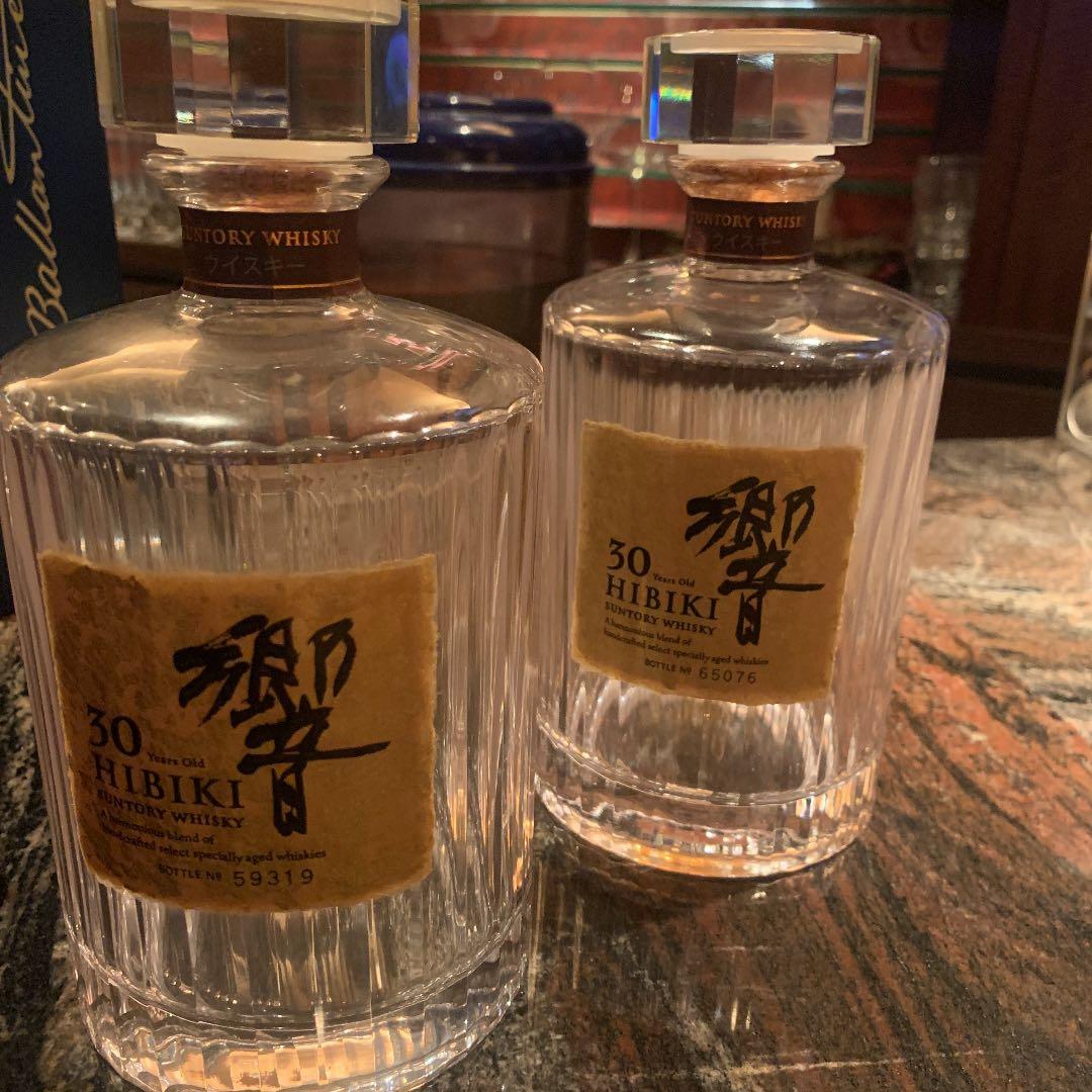 響　30年　空瓶　2本