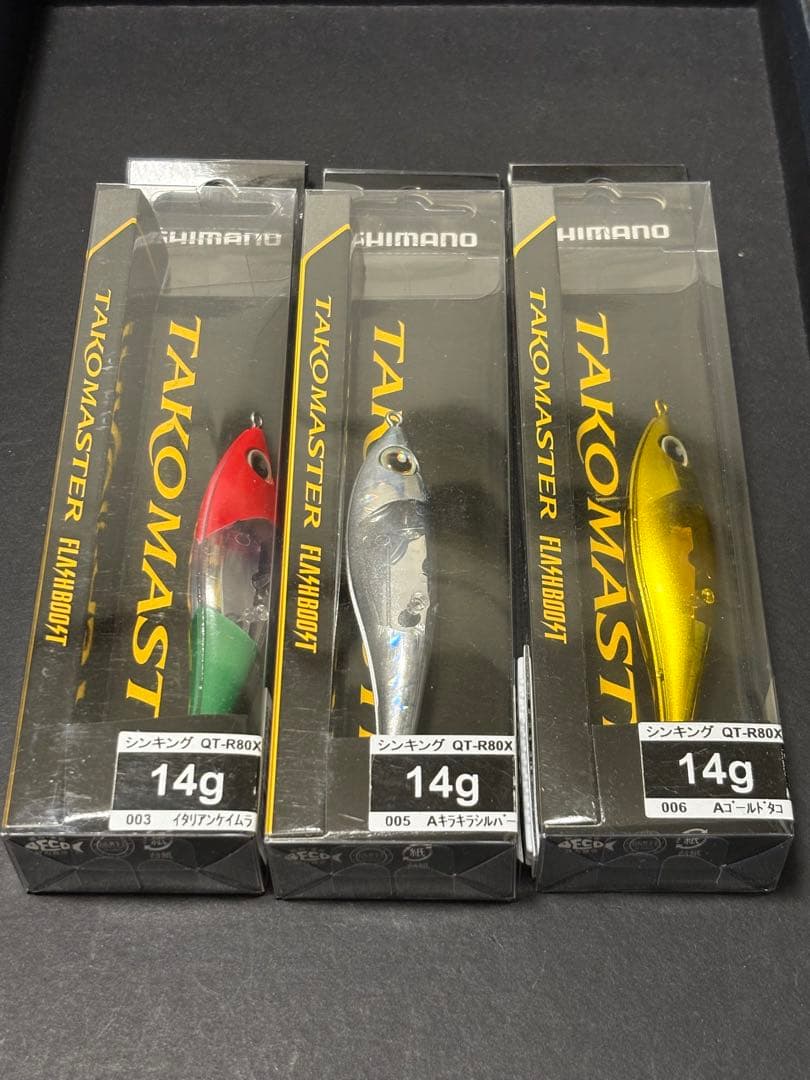 タコマスター スッテM フラッシュブースト　6個