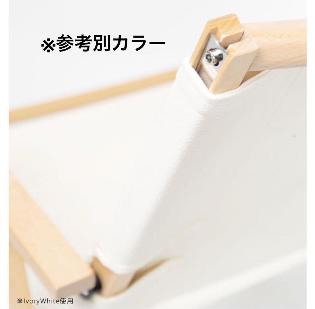 キャンプチェア　ウッドチェア　スイス老舗ブランドスパッツ ウッドペッカー