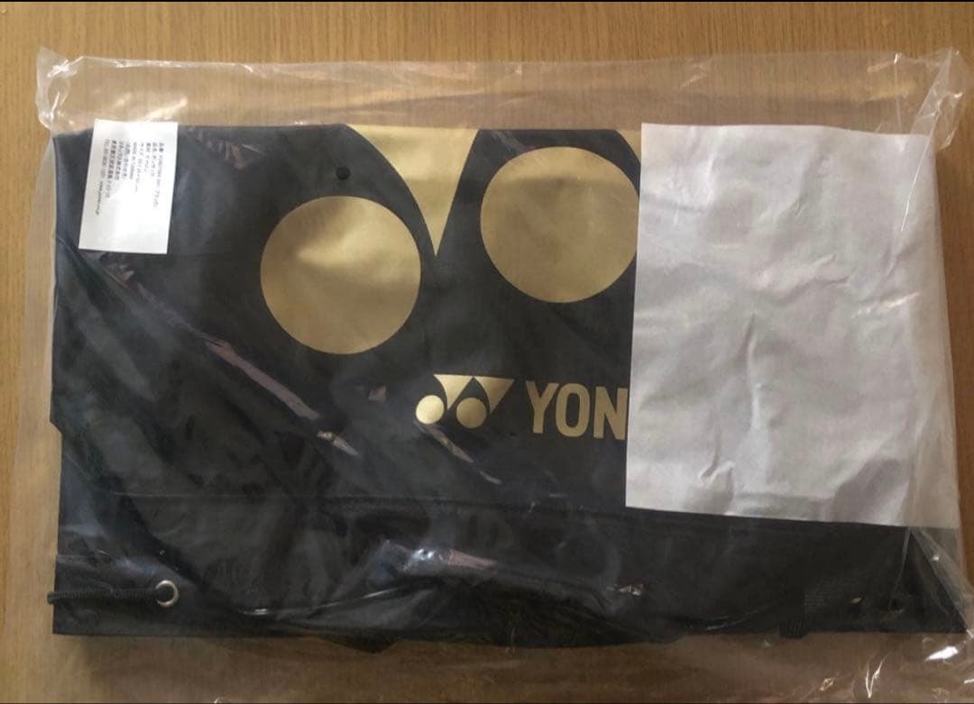 ヨネックス　ボンサック