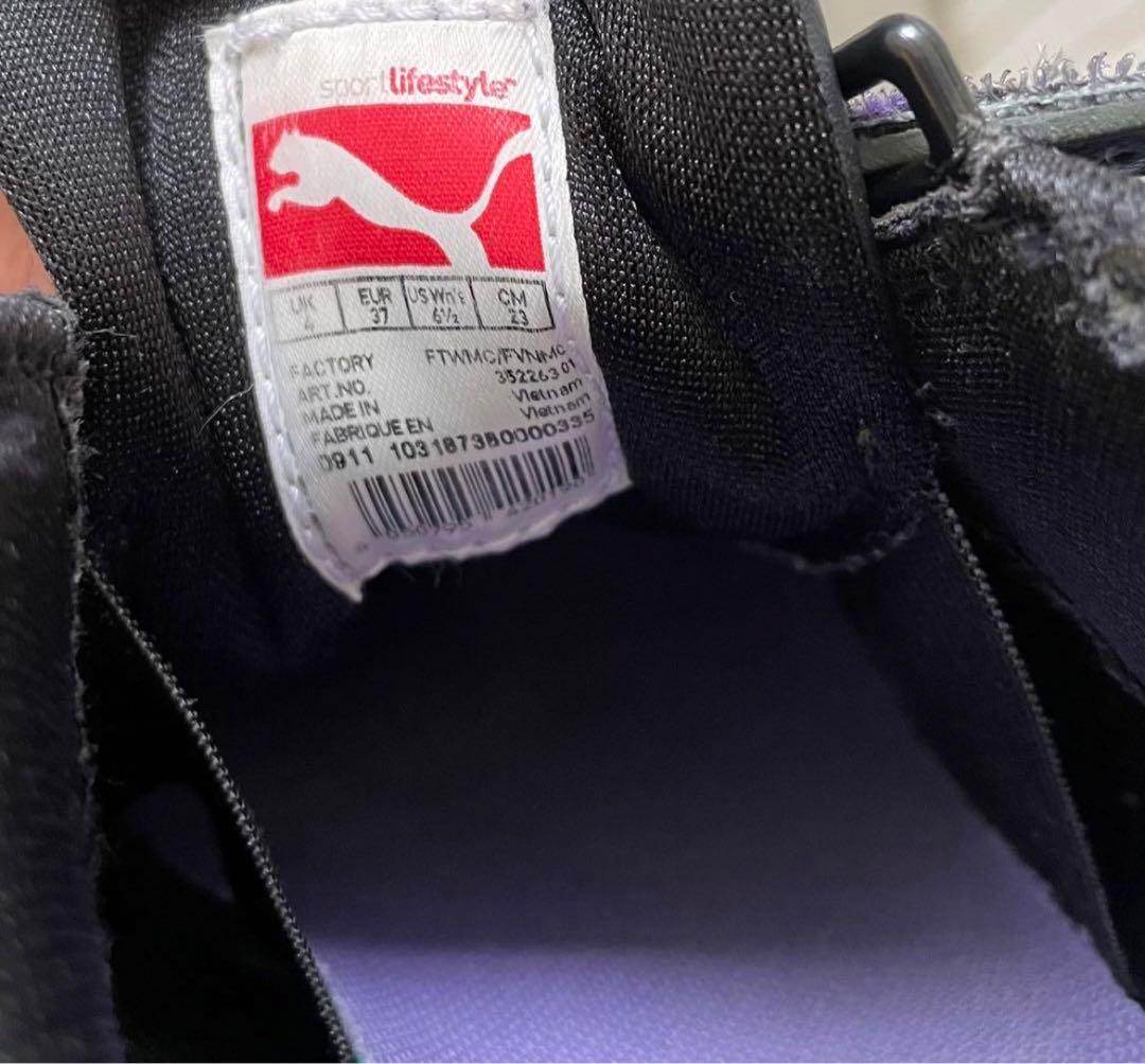 早い者勝ち！Puma Archive Mostro black モストロ Y2K