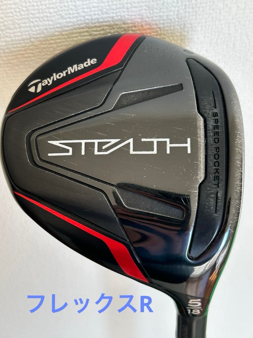 TaylorMade Stealth フェアウェイウッド　5W フレックスR