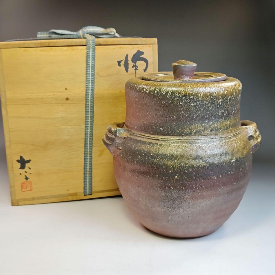 イ412 水指『備前焼　大平誠之助　水指　共箱』茶道具