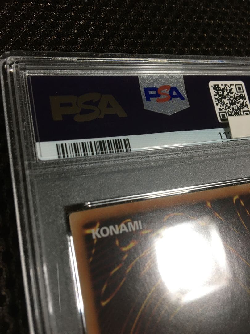 フォローで割引！ 遊戯王 PSA8 青眼の白龍 ホロパラレル