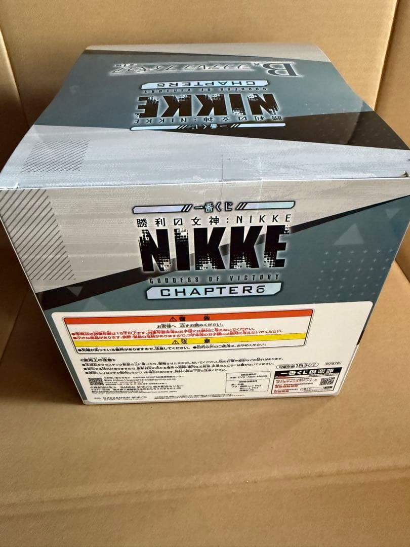 一番くじ　勝利の女神　NIKKE　CHAPTER6　B賞　シンデレラ