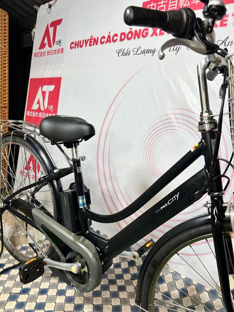 No.644ヤマハPAS CITY-L5 PA27CL5整備済5段変速27インチ