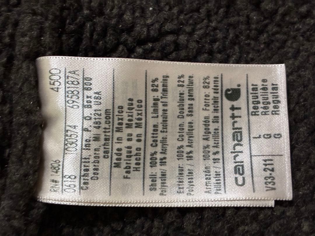 極美品 希少モデル！カーハート ヴィンテージ ダック生地モックネック ボアベスト