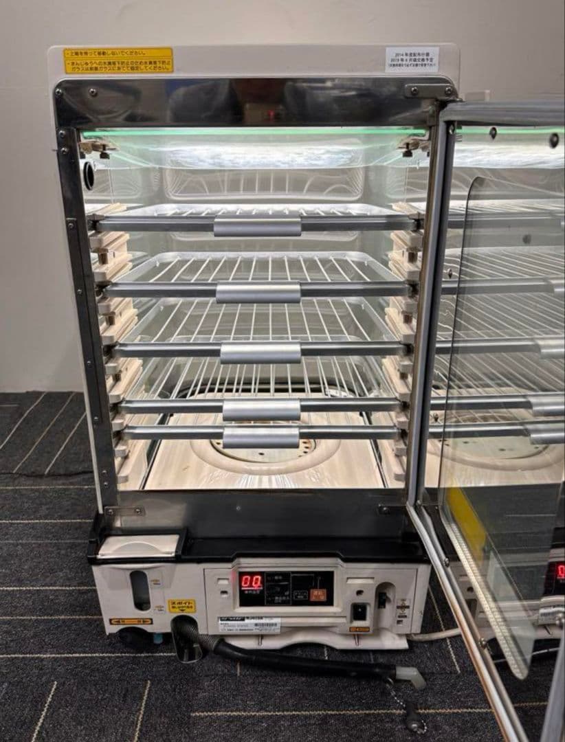 こ*じ様 日本ヒーター機器 肉まん　スチームマスター 2014製 蒸し器