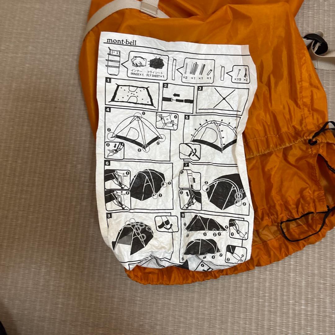 mont-bell クロノスキャビン3　オレンジキャンプテント