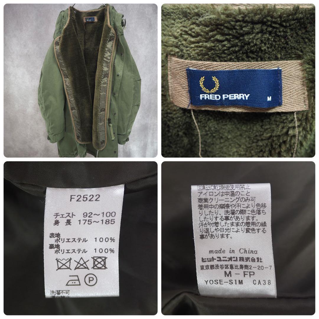 FRED PERRY｜18AW M-51 Fishtail Parka（M）