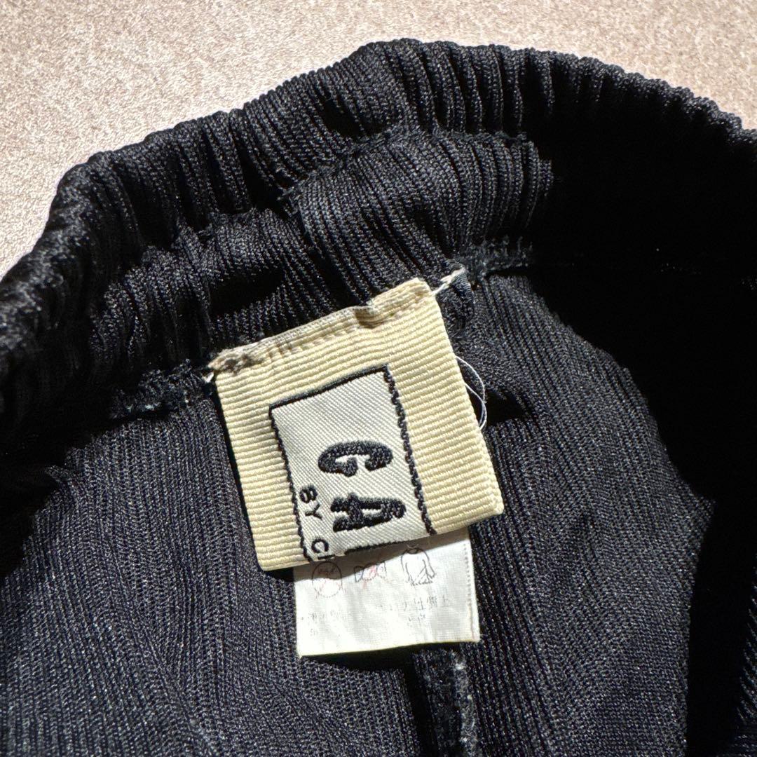 Galfy by crutch 上下セットアップ　ジャージ　ビンテージ　豹柄