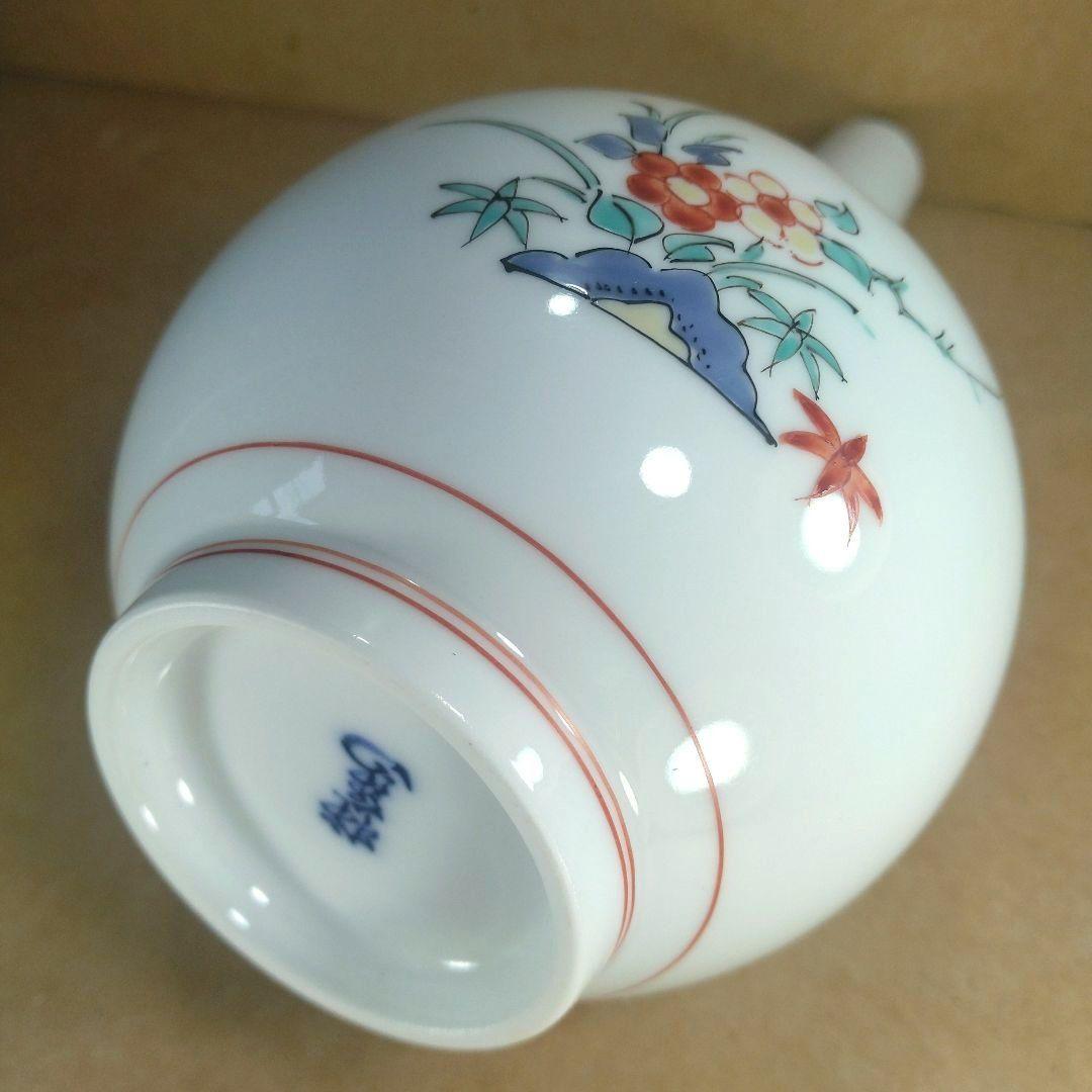 【本物保証】十四代 酒井田柿右衛門(人間国宝) 錦梅鳥文一輪生 共箱 未使用品