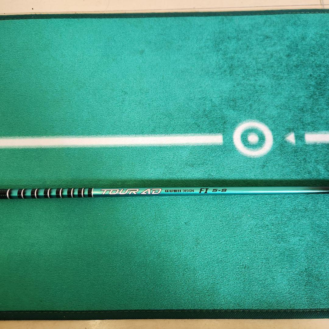 美品 TOUR AD FI 5-S 45.25インチ テーラーメイドスリーブ付き