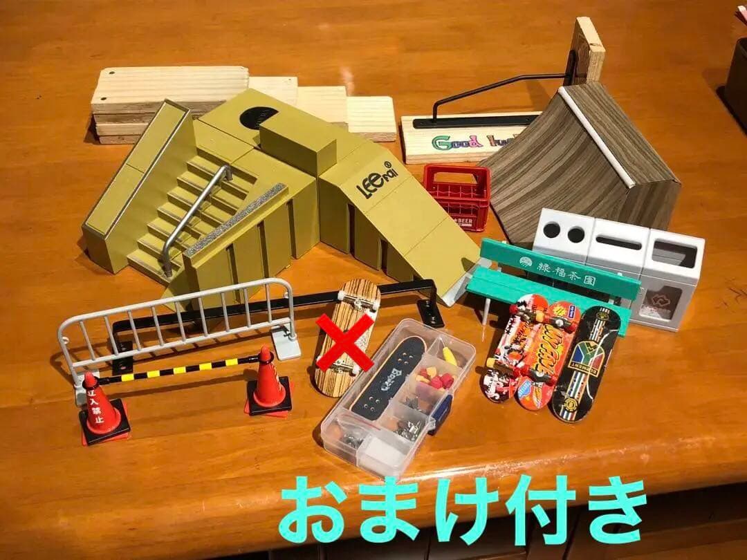 【早い者勝ち】指スケ　まとめ15点　uagの指スケ付き！