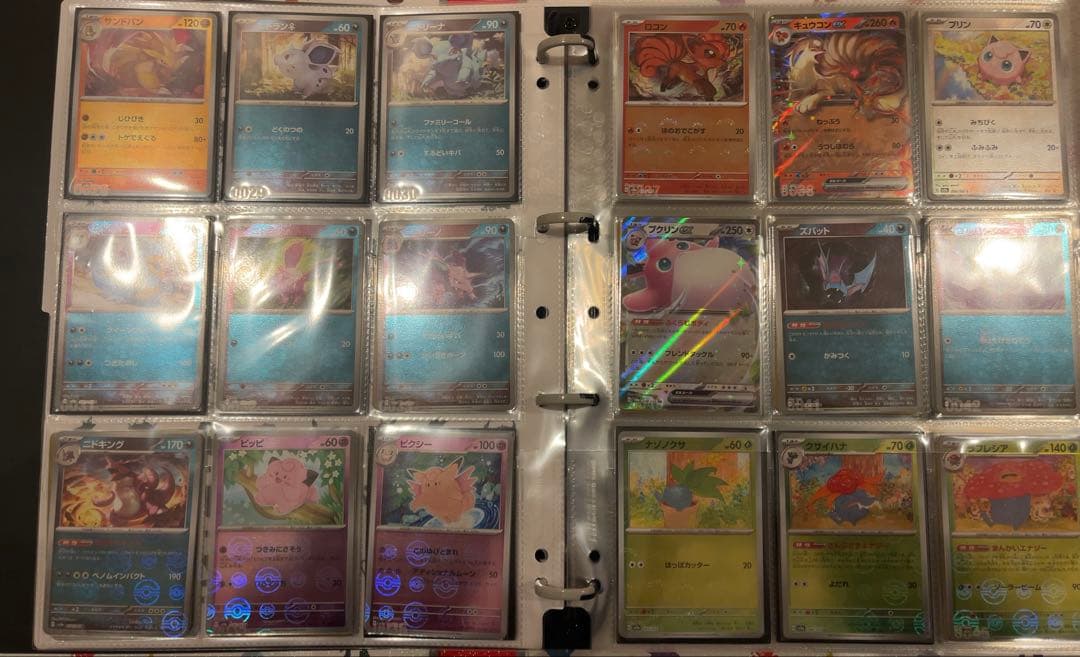 ポケモンカードまとめ売り